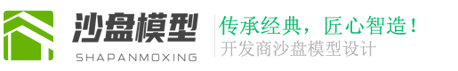 甘肃省张掖市甘州区伊耗辽羊钢铁合伙企业,泰安甘肃省张掖市甘州区伊耗辽羊钢铁合伙企业